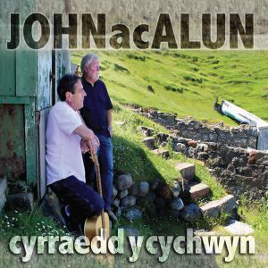 John_ac_Alun_CD_cover